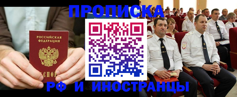 форма 3 в Лермонтове